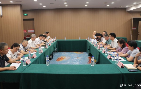 全省贸促会长座谈会在福州召开